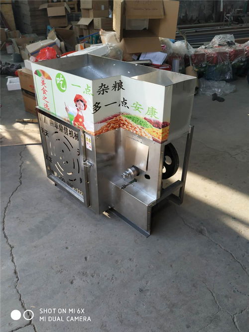 多功能食品膨化机与消毒器械 鼎信机械厂家直销的优势与价值