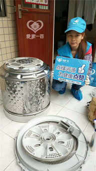 揭阳家电清洗加盟与消毒器械销售市场分析及投资指南