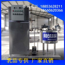 消毒器械销售 市场机遇与运营策略