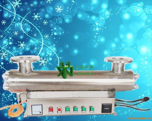 山东现货直销480瓦紫外线杀菌器，专业水体消毒设备厂家报价