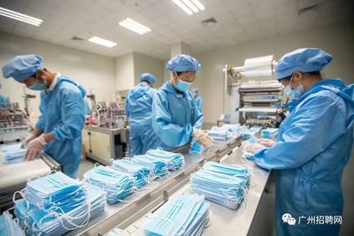 黄埔区医药公司诚聘消毒器械销售专员 月薪5000+包食宿，携手共筑防疫长城