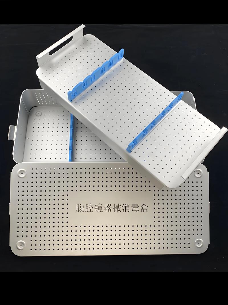 椎间孔镜消毒盒 工厂工艺精湛，广泛适配多种器械消毒