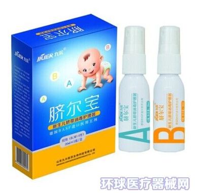 新生儿脐带护理全攻略 从清洁消毒到专业产品选购